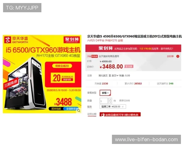 全场波胆包括加时吗品牌入口下载评测避坑防骗
